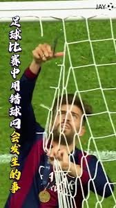 前申花核心有望续约上港引发关注