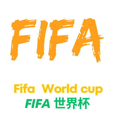 深入解析足彩14场主场优势对赛果的影响