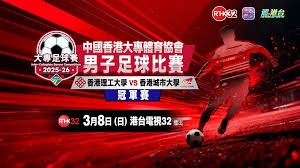 葡萄牙平局背后的责任分析与马丁内斯的战术失误